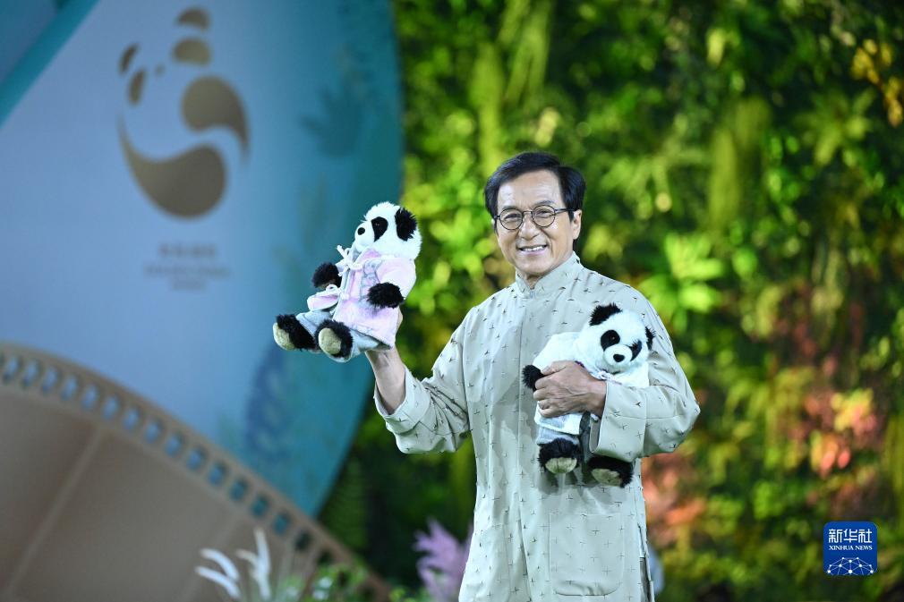 金猴爷老虎机下分