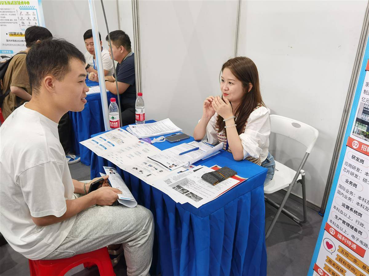 mg游戏账号登录